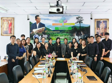 นางสาวสอาดจิต ประสงค์สิน สหกรณ์จังหวัดนครนายก ... พารามิเตอร์รูปภาพ 2