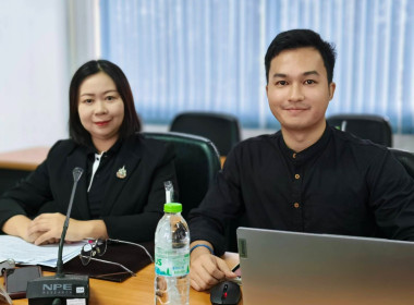 นางสาวสอาดจิต ประสงค์สิน สหกรณ์จังหวัดนครนายก ... พารามิเตอร์รูปภาพ 18