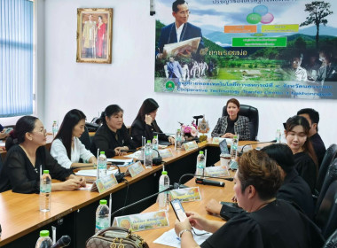 นางสาวสอาดจิต ประสงค์สิน สหกรณ์จังหวัดนครนายก ... พารามิเตอร์รูปภาพ 4