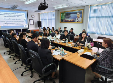 นางสาวสอาดจิต ประสงค์สิน สหกรณ์จังหวัดนครนายก ... พารามิเตอร์รูปภาพ 7