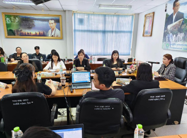 นางสาวสอาดจิต ประสงค์สิน สหกรณ์จังหวัดนครนายก ... พารามิเตอร์รูปภาพ 6