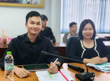 สหกรณ์จังหวัดนครนายก เป็นประธานการประชุมข้าราชการ ... พารามิเตอร์รูปภาพ 2