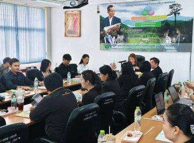 สหกรณ์จังหวัดนครนายก เป็นประธานการประชุมข้าราชการ ... พารามิเตอร์รูปภาพ 3