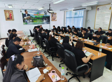 สหกรณ์จังหวัดนครนายก เป็นประธานการประชุมข้าราชการ ... พารามิเตอร์รูปภาพ 5