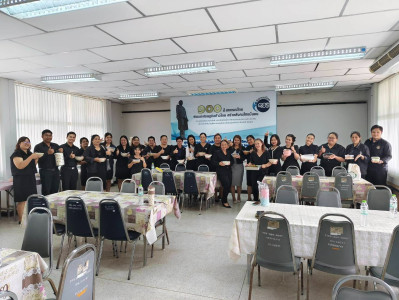 กิจกรรมหิ้วปิ่นโตกินข้าวกับเพื่อน ... พารามิเตอร์รูปภาพ 1