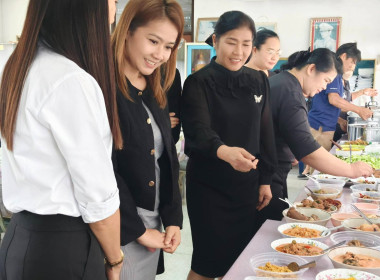 กิจกรรมหิ้วปิ่นโตกินข้าวกับเพื่อน ... พารามิเตอร์รูปภาพ 2