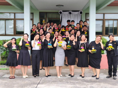 สหกรณ์จังหวัดนครนายก ... พารามิเตอร์รูปภาพ 1