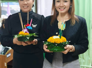 สหกรณ์จังหวัดนครนายก ... พารามิเตอร์รูปภาพ 2