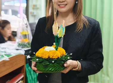 สหกรณ์จังหวัดนครนายก ... พารามิเตอร์รูปภาพ 1