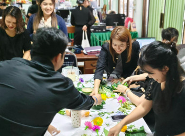 สหกรณ์จังหวัดนครนายก ... พารามิเตอร์รูปภาพ 4