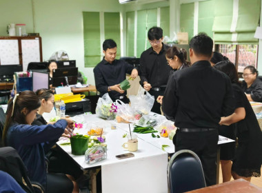 สหกรณ์จังหวัดนครนายก ... พารามิเตอร์รูปภาพ 5