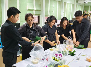 สหกรณ์จังหวัดนครนายก ... พารามิเตอร์รูปภาพ 6