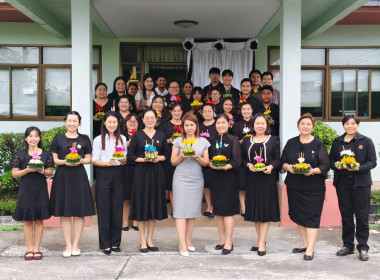 สหกรณ์จังหวัดนครนายก ... พารามิเตอร์รูปภาพ 8