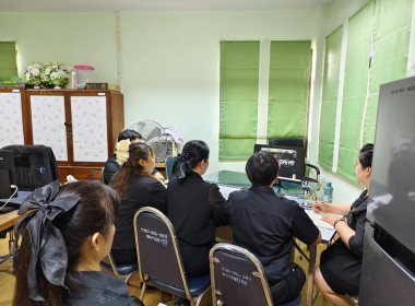 นางสาวสอาดจิต ประสงค์สิน สหกรณ์จังหวัดนครนายก พร้อมด้วย ... พารามิเตอร์รูปภาพ 4