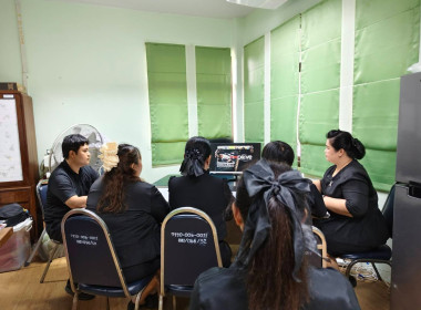 นางสาวสอาดจิต ประสงค์สิน สหกรณ์จังหวัดนครนายก พร้อมด้วย ... พารามิเตอร์รูปภาพ 6