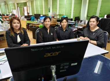 นางสาวสอาดจิต ประสงค์สิน สหกรณ์จังหวัดนครนายก พร้อมด้วย ... พารามิเตอร์รูปภาพ 2