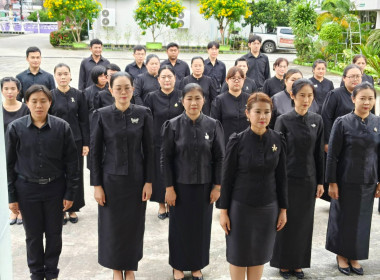 สหกรณ์จังหวัดนครนายก ... พารามิเตอร์รูปภาพ 3