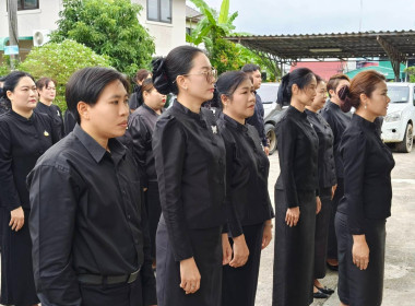 สหกรณ์จังหวัดนครนายก ... พารามิเตอร์รูปภาพ 4