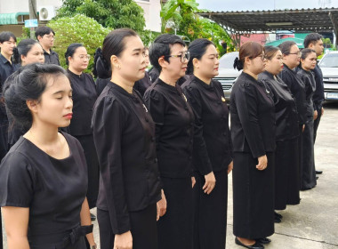 สหกรณ์จังหวัดนครนายก ... พารามิเตอร์รูปภาพ 5