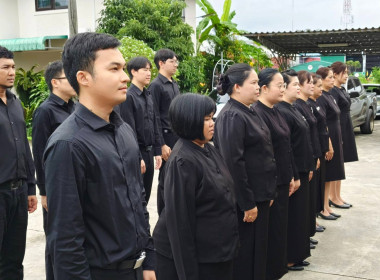 สหกรณ์จังหวัดนครนายก ... พารามิเตอร์รูปภาพ 6