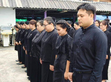 สหกรณ์จังหวัดนครนายก ... พารามิเตอร์รูปภาพ 8