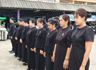 สหกรณ์จังหวัดนครนายก ... พารามิเตอร์รูปภาพ 7