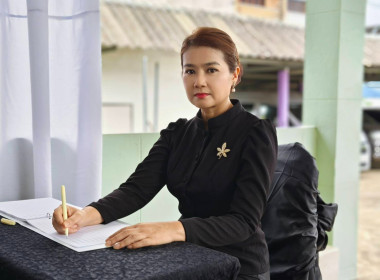 สหกรณ์จังหวัดนครนายก ... พารามิเตอร์รูปภาพ 2