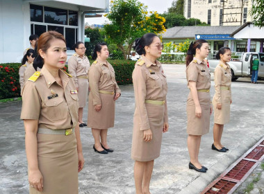 สหกรณ์จังหวัดนครนายก ... พารามิเตอร์รูปภาพ 1