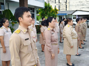 สหกรณ์จังหวัดนครนายก ... พารามิเตอร์รูปภาพ 2