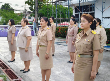 สหกรณ์จังหวัดนครนายก ... พารามิเตอร์รูปภาพ 3