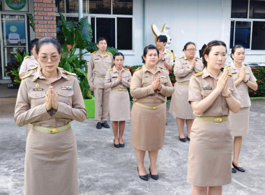 สหกรณ์จังหวัดนครนายก ... พารามิเตอร์รูปภาพ 4