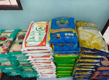 สหกรณ์จังหวัดนครนายก ... พารามิเตอร์รูปภาพ 3