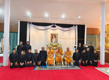 นายธนวัฒน์ ปิ่นแก้ว รองผู้ว่าราชการจังหวัดนครนายก ... พารามิเตอร์รูปภาพ 7