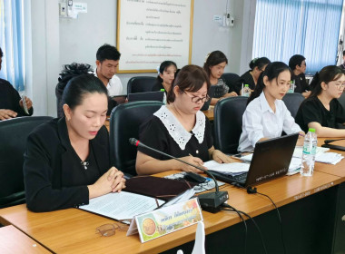 นางสาวสอาดจิต ประสงค์สิน สหกรณ์จังหวัดนครนายก ... พารามิเตอร์รูปภาพ 5