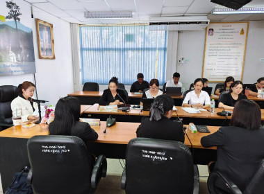 นางสาวสอาดจิต ประสงค์สิน สหกรณ์จังหวัดนครนายก ... พารามิเตอร์รูปภาพ 2