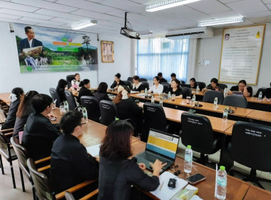 นางสาวสอาดจิต ประสงค์สิน สหกรณ์จังหวัดนครนายก ... พารามิเตอร์รูปภาพ 3