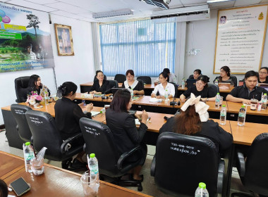 นางสาวสอาดจิต ประสงค์สิน สหกรณ์จังหวัดนครนายก ... พารามิเตอร์รูปภาพ 4