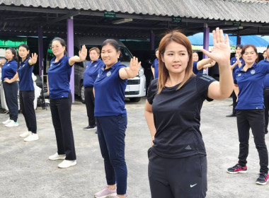 นางสาวสอาดจิต ประสงค์สิน สหกรณ์จังหวัดนครนายก ... พารามิเตอร์รูปภาพ 1