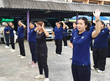 นางสาวสอาดจิต ประสงค์สิน สหกรณ์จังหวัดนครนายก ... พารามิเตอร์รูปภาพ 4