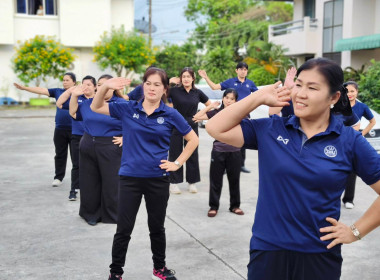 นางสาวสอาดจิต ประสงค์สิน สหกรณ์จังหวัดนครนายก ... พารามิเตอร์รูปภาพ 6