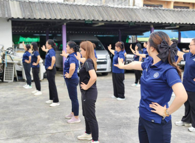 นางสาวสอาดจิต ประสงค์สิน สหกรณ์จังหวัดนครนายก ... พารามิเตอร์รูปภาพ 5