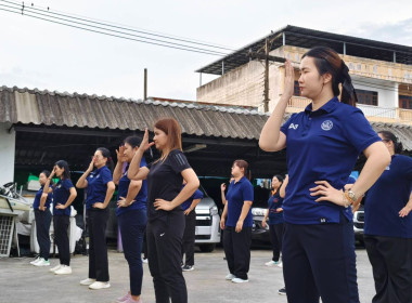 นางสาวสอาดจิต ประสงค์สิน สหกรณ์จังหวัดนครนายก ... พารามิเตอร์รูปภาพ 2