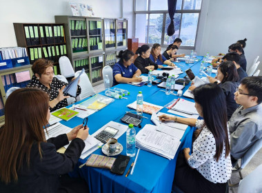 นางสาวสอาดจิต ประสงค์สิน สหกรณ์จังหวัดนครนายก ... พารามิเตอร์รูปภาพ 3