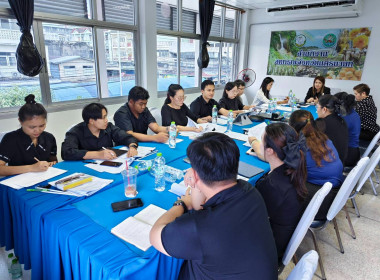 นางสาวสอาดจิต ประสงค์สิน สหกรณ์จังหวัดนครนายก ... พารามิเตอร์รูปภาพ 2