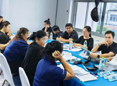 นางสาวสอาดจิต ประสงค์สิน สหกรณ์จังหวัดนครนายก ... พารามิเตอร์รูปภาพ 4