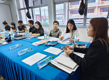 นางสาวสอาดจิต ประสงค์สิน สหกรณ์จังหวัดนครนายก ... พารามิเตอร์รูปภาพ 5