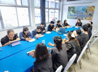 นายมนัส เทพรักษ์ รองอธิบดีกรมส่งเสริมสหกรณ์ ... พารามิเตอร์รูปภาพ 5