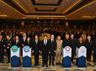 ร้อยเอกธรรมนัส พรหมเผ่า ... พารามิเตอร์รูปภาพ 6