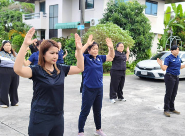 นางสาวสอาดจิต ประสงค์สิน สหกรณ์จังหวัดนครนายก ... พารามิเตอร์รูปภาพ 4