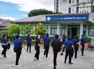 นางสาวสอาดจิต ประสงค์สิน สหกรณ์จังหวัดนครนายก ... พารามิเตอร์รูปภาพ 5